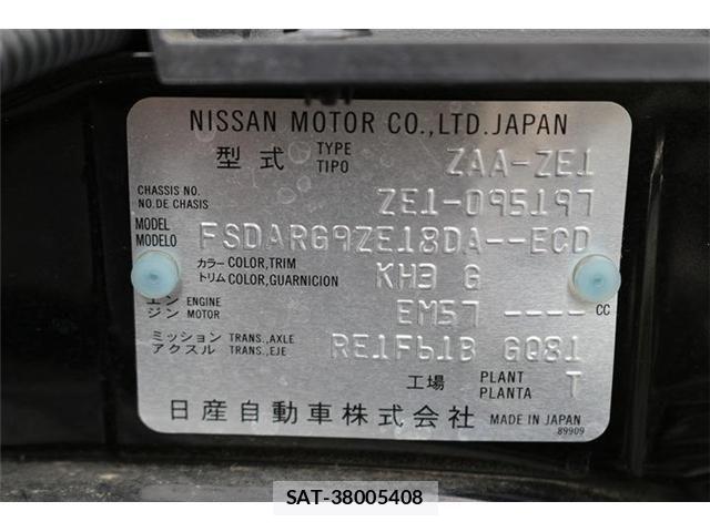 Nissan LEAF 2020-09 7272178-2