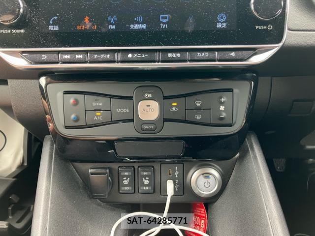 Nissan LEAF 2022-07 7272181-14