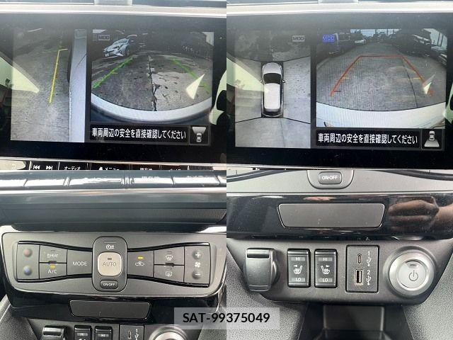 Nissan LEAF 2021-07 7272189-18