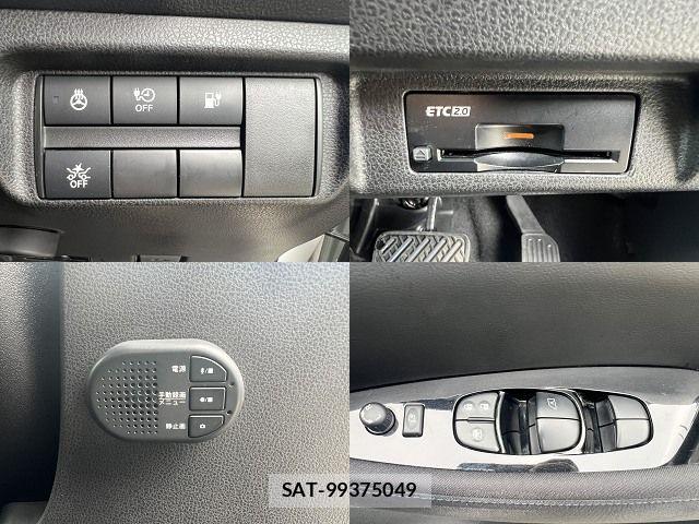 Nissan LEAF 2021-07 7272189-20