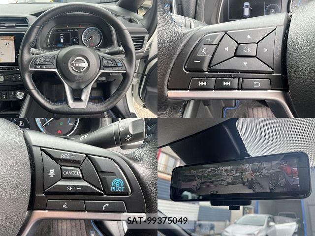 Nissan LEAF 2021-07 7272189-21