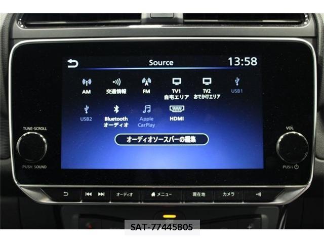 Nissan LEAF 2022-02 7272184-4