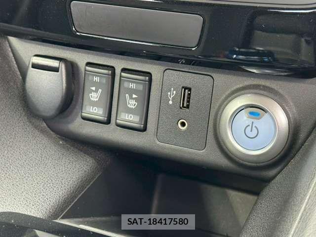 Nissan LEAF 2018-01 7272185-13