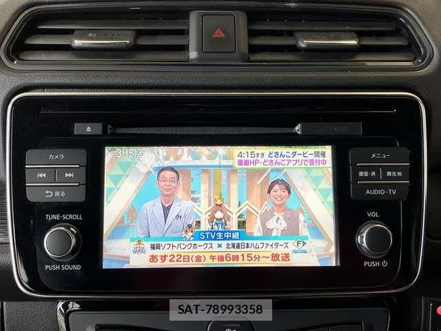 Nissan LEAF 2018-06 7327897-8