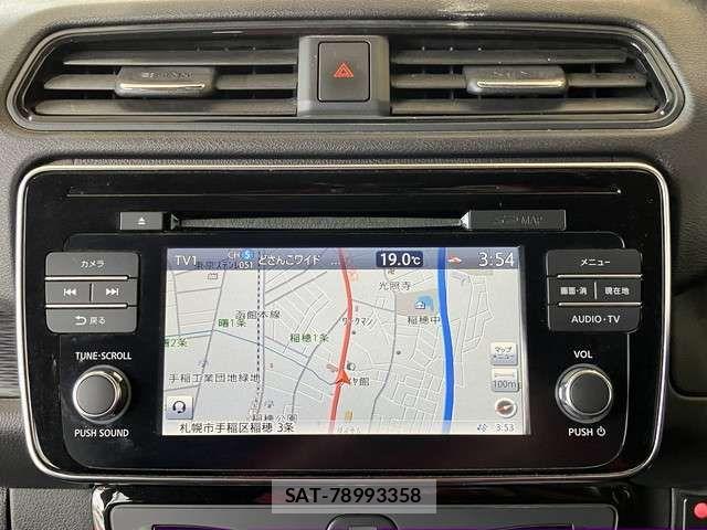 Nissan LEAF 2018-06 7327897-9