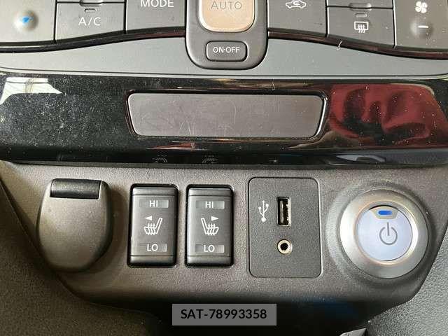 Nissan LEAF 2018-06 7327897-12