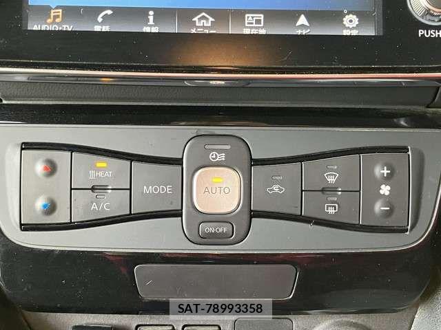 Nissan LEAF 2018-06 7327897-14