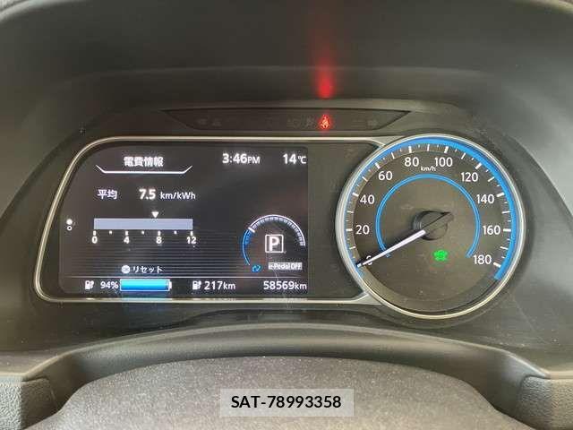 Nissan LEAF 2018-06 7327897-4