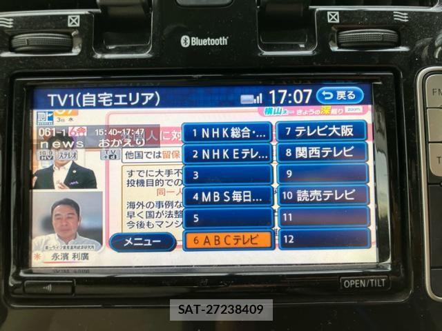 Nissan LEAF 2016-06 7327919-21
