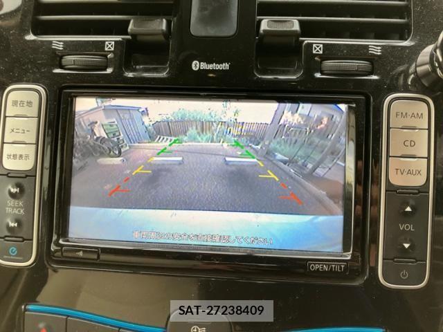 Nissan LEAF 2016-06 7327919-22