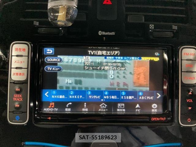 Nissan LEAF 2015-12 7327920-17