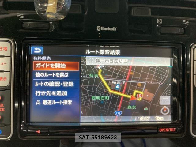 Nissan LEAF 2015-12 7327920-19
