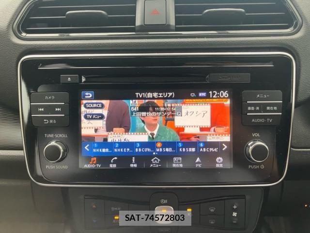 Nissan LEAF 2019-12 7327896-22