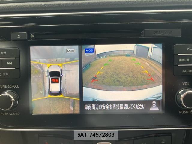 Nissan LEAF 2019-12 7327896-23