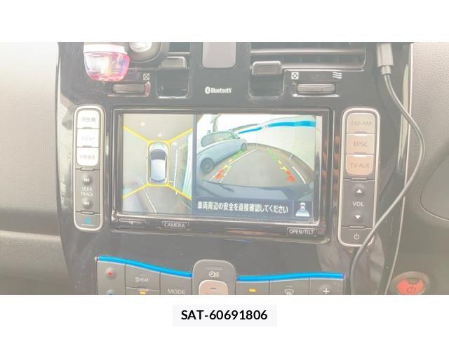 Nissan LEAF 2016-03 7327916-17