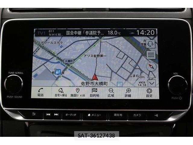 Nissan LEAF 2020-05 7327898-2