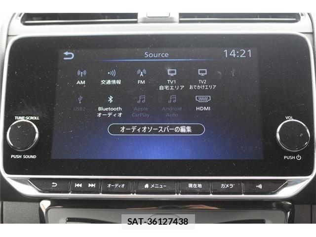Nissan LEAF 2020-05 7327898-6