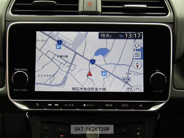 Nissan LEAF 2023-12 7327888-12