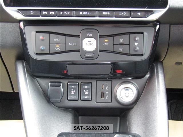 Nissan LEAF 2023-12 7327888-13