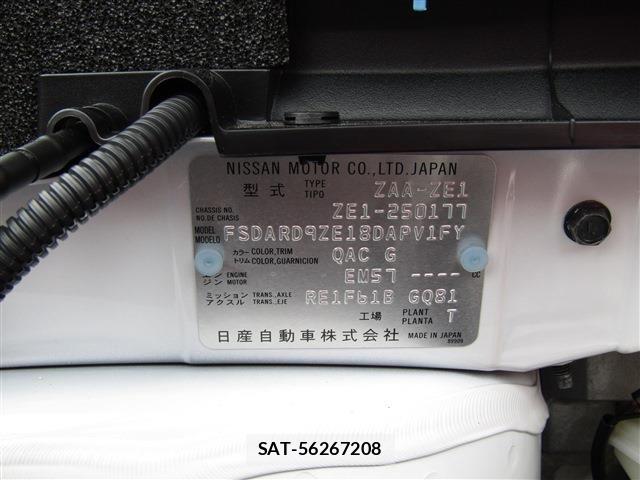 Nissan LEAF 2023-12 7327888-29