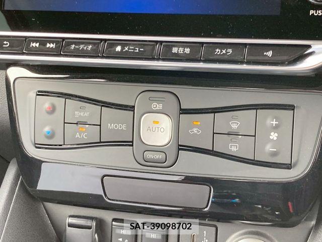 Nissan LEAF 2025-01 7327893-13