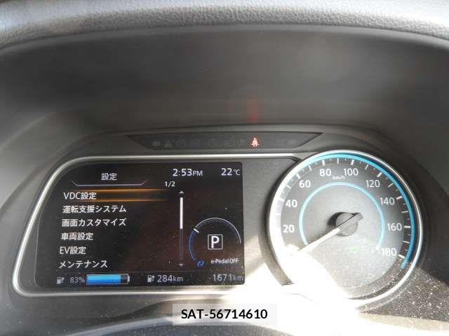Nissan LEAF 2019-12 7327890-3