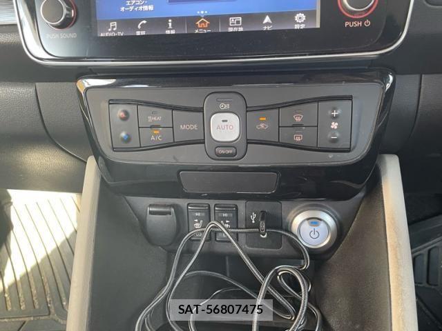 Nissan LEAF 2019-01 7327901-24