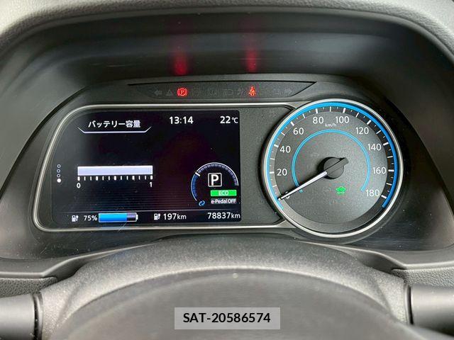 Nissan LEAF 2018-04 7327903-12