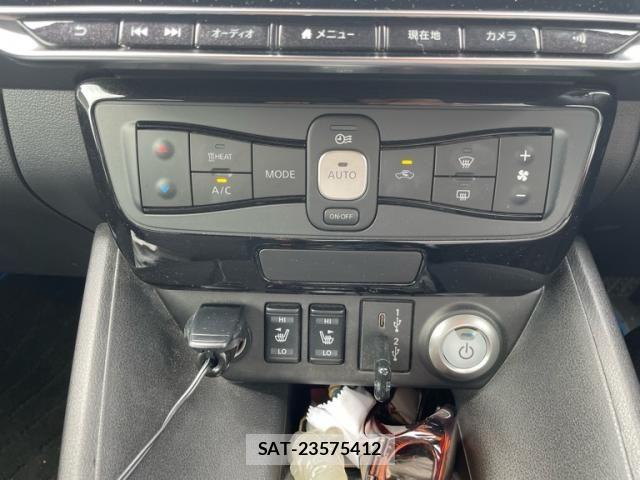 Nissan LEAF 2021-07 7327892-20