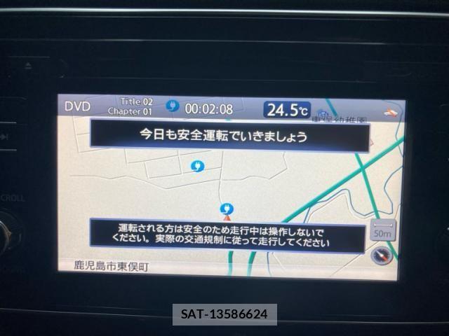 Nissan LEAF 2018-05 7358411-17