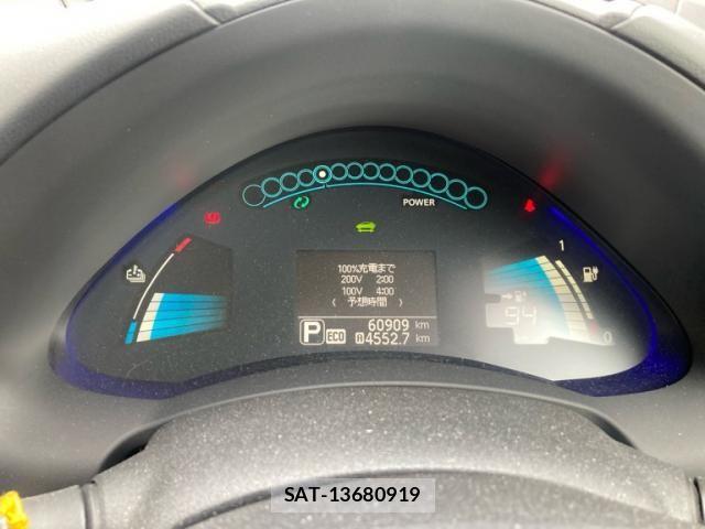 Nissan LEAF 2015-06 7358408-19