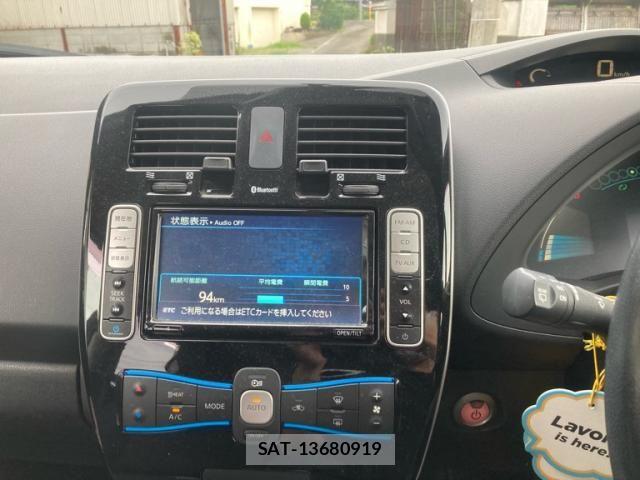 Nissan LEAF 2015-06 7358408-21
