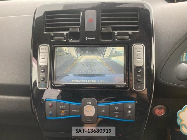 Nissan LEAF 2015-06 7358408-24
