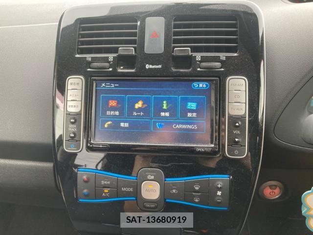 Nissan LEAF 2015-06 7358408-25