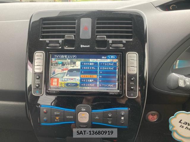 Nissan LEAF 2015-06 7358408-26