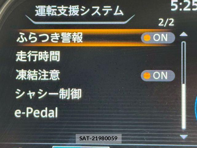 Nissan LEAF 2021-05 7358406-17