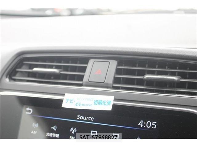 Nissan LEAF 2023-01 7358404-21