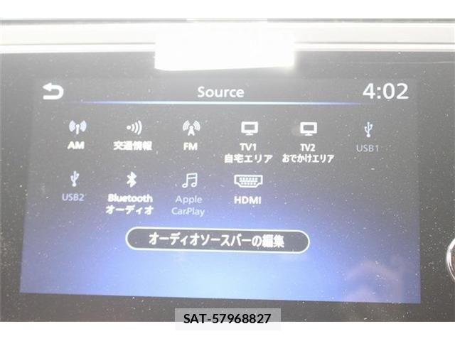 Nissan LEAF 2023-01 7358404-2