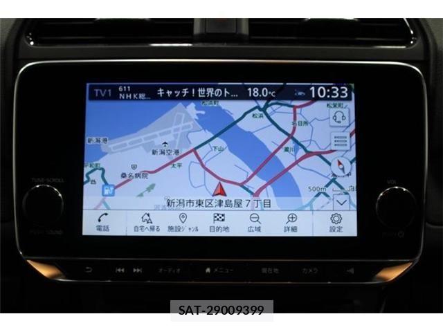 Nissan LEAF 2022-02 7392605-2