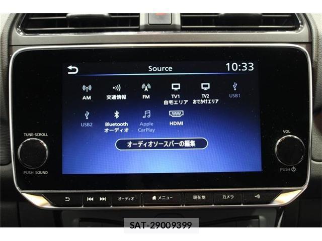 Nissan LEAF 2022-02 7392605-3