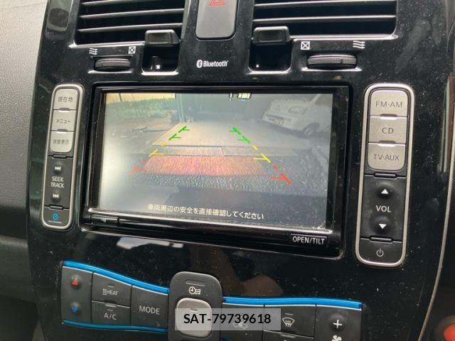 Nissan LEAF 2014-12 7392608-25