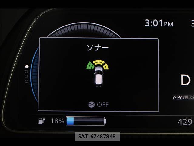 Nissan LEAF 2022-02 7392604-4