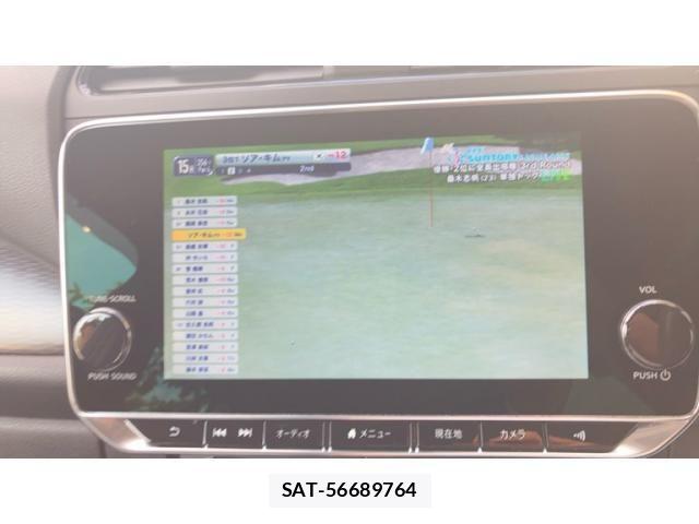Nissan LEAF 2021-04 7455282-20