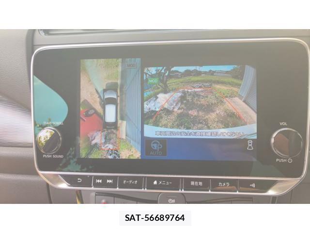 Nissan LEAF 2021-04 7455282-21