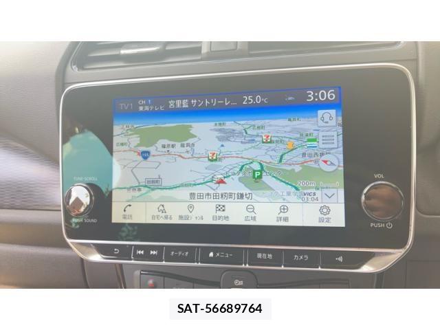 Nissan LEAF 2021-04 7455282-22