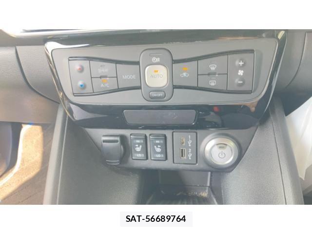 Nissan LEAF 2021-04 7455282-23