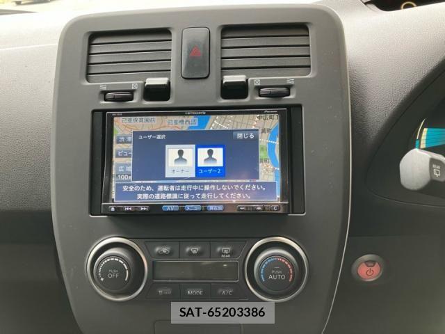 Nissan LEAF 2015-06 7455281-23