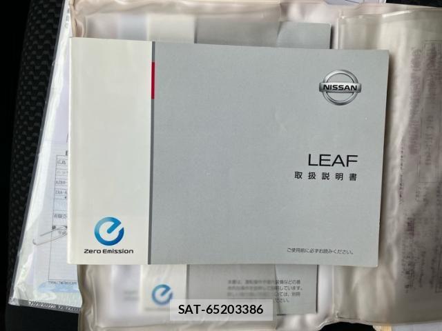 Nissan LEAF 2015-06 7455281-27