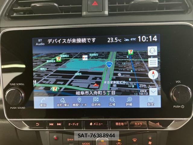 Nissan LEAF 2022-06 7455279-21