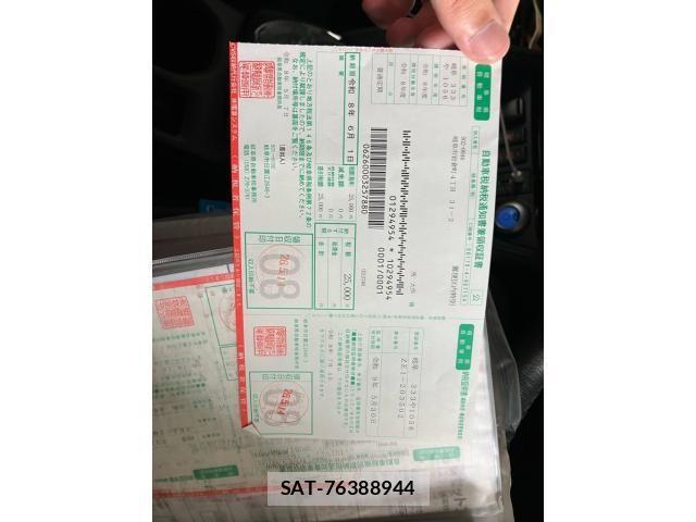 Nissan LEAF 2022-06 7455279-27